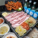대박무한삼겹시대