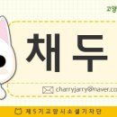 나를만나는사진수업