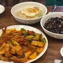 기연각 | 용답 맛집 기연각 후기❣️
