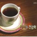 자연식단 이미지