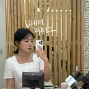 메이크오버 | 압구정 메이크업 메이크와이즈 에서 메이크오버 솔직후기