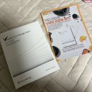 중앙종합화장품 | 엄마랑 쟁이는 찐템! V라인 탄력 끝판왕, 인생 피부과화장품 윤곽관리패치 추천!