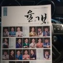명준공방