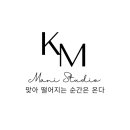 빅토리스터디룸 이미지