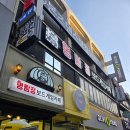 충장로 실내데이트 명탐정보드게임카페