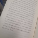 인문학 북클럽 이미지
