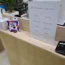 [서초동] 젤라떼리아모멘토