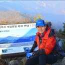 윤슬담