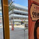 스텔라떡볶이경기화성