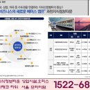 오피스테크 이미지