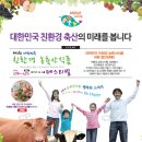아신식품