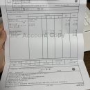 효성카센타 | 벤츠 E클래스 엔진경고등 냉각수경고등 떴을 때 A/S 후기, 용인수지 효성서비스센터