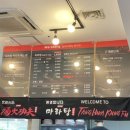 하이마라탕충정로 네이버블로그