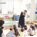 시립 해솔마을6단지어린이집 이미지