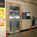 반송동103 이미지