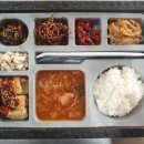동구네반찬 이미지