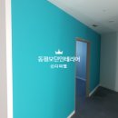 (주)예홀 이미지