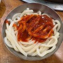 춘천 명동닭갈비골목 우미닭갈비 솔직 후기