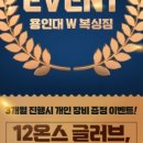 대동복싱 이미지