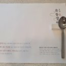 용시길 이미지