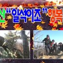 이조PC 네이버블로그