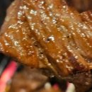 안중숯불갈비 이미지