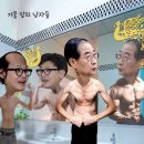 공유숲 이미지