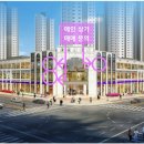 금성공인중개사사무소 이미지