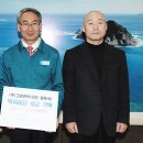 (주)그린엔텍