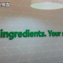 써브웨이부산진역점 이미지