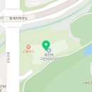 갱년기 수린이 주2회 강습에 2회 더 추가한 후기