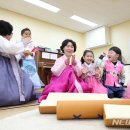 구립용답어린이집 이미지