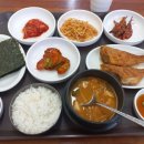 진미정 | 교대역 부근 볼락생선구이 진미정에서 먹은 후기