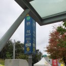 GS25 북유성대로 이미지