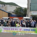 광주희망콜 이미지