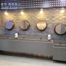 호남공인중개사 이미지