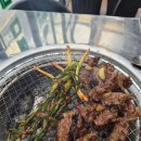 구월갈비