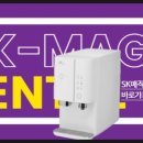 푸른렌탈