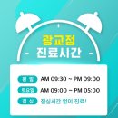 밀크피부과의원 이미지