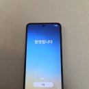 Z플립4 256g팝니다. 이미지