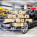 더디엔티컴퍼니