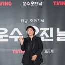 동안운수 이미지