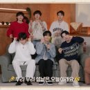 인피니트 이미지