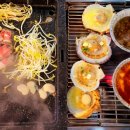 조개집봉곡점 이미지