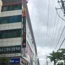 양주덕정 문구점 알파문구 후기(엄청 넓고 가격도 착함)