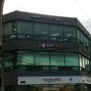 무광온누리약국 네이버블로그