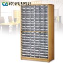 중앙우드