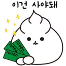 네일프렌즈
