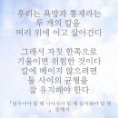 붕붕자동차부분정비공장