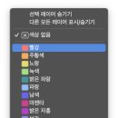 누네띠네 - 포천시 삼육사로 2164 | 누네띠네